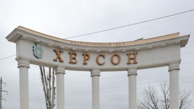 У Херсоні думають про вибори