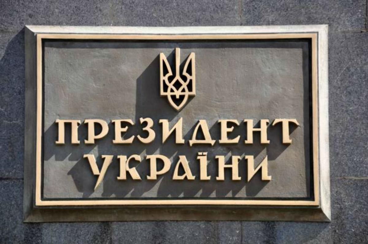 Хто може отримати 1000 гривень