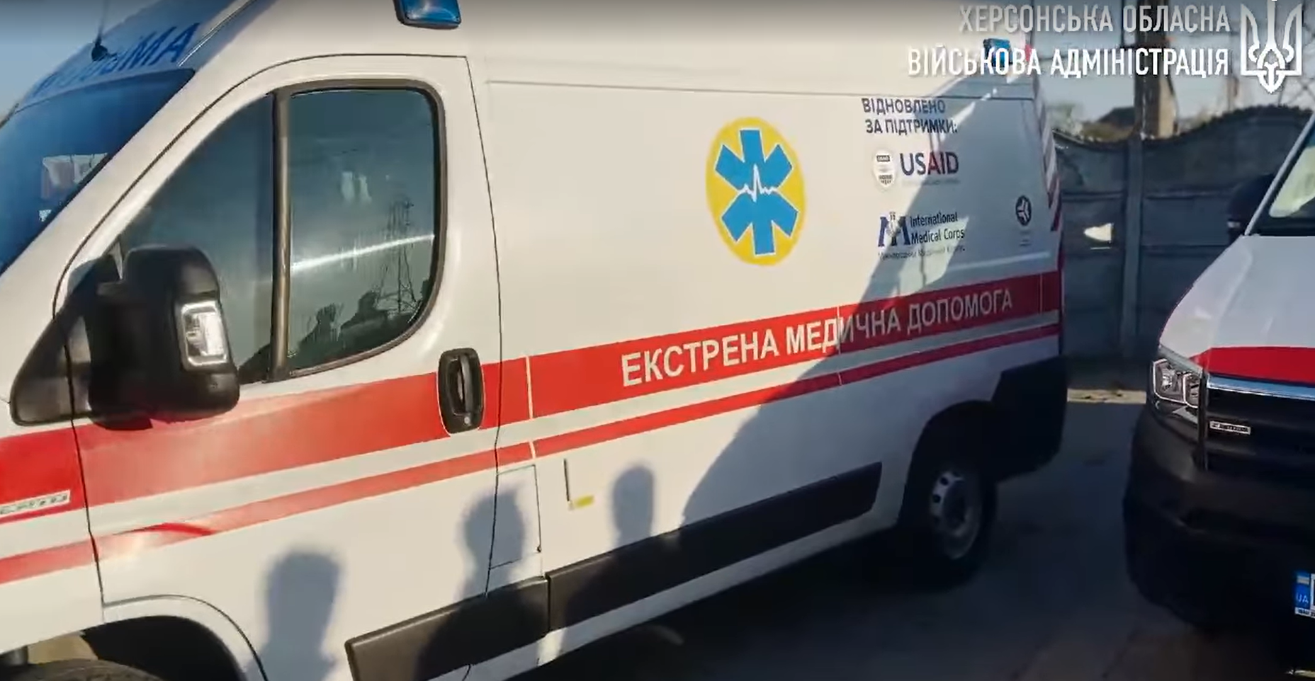Медики Херсонщини отримали три відремонтовані автомобілі швидкої допомоги