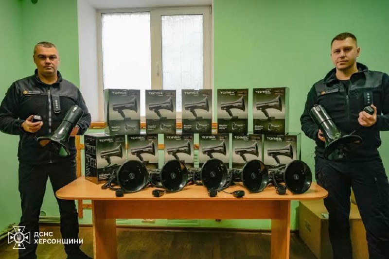 ДСНС Херсонщини отримала нове технічне обладнання