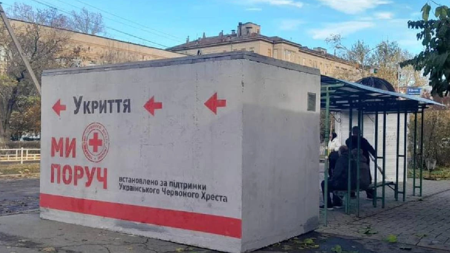 В Херсоні встановили ще  три захисні споруди