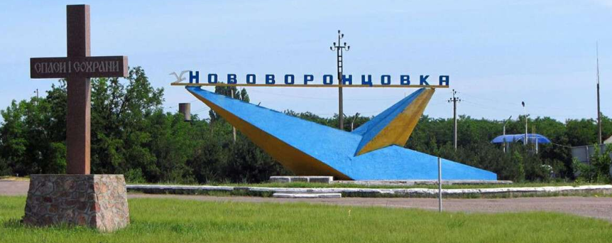 На Бериславщині   облаштували сховище в місцевій лакарні