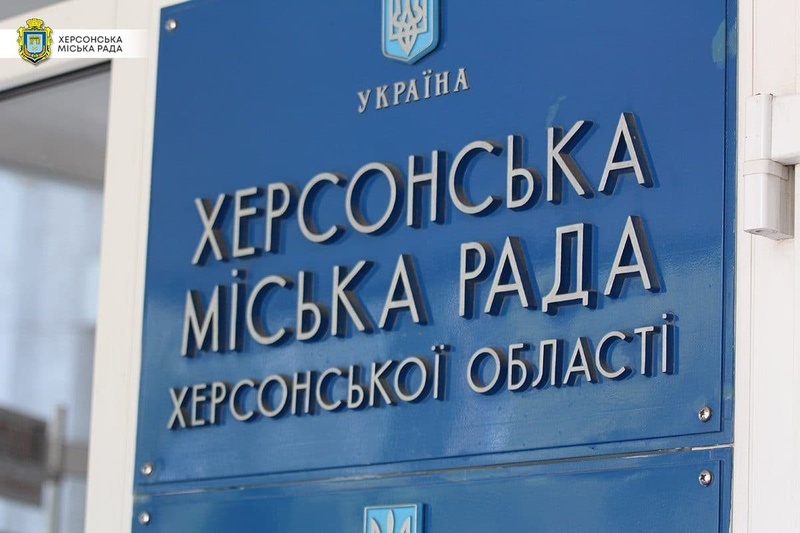 Жителям Зеленівки нададуть паливні брикети