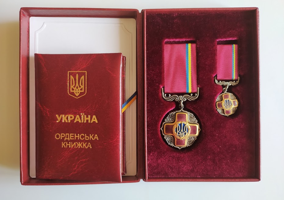 Державними нагородами відзначено працівників місцевого самоврядування Херсонщини