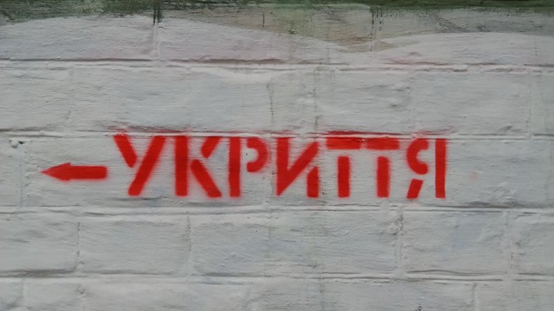 Благодійники допоможуть облаштувати укриття в Херсоні
