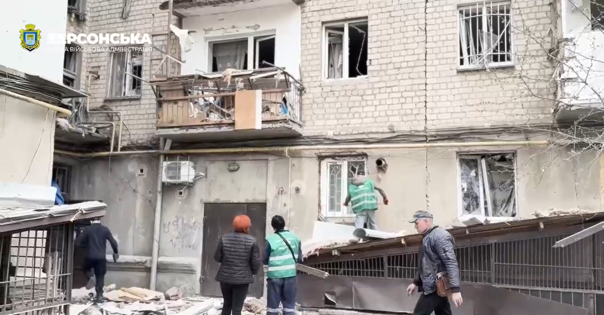 Наслідки сьогоднішнього артобстрілу обласного центру
