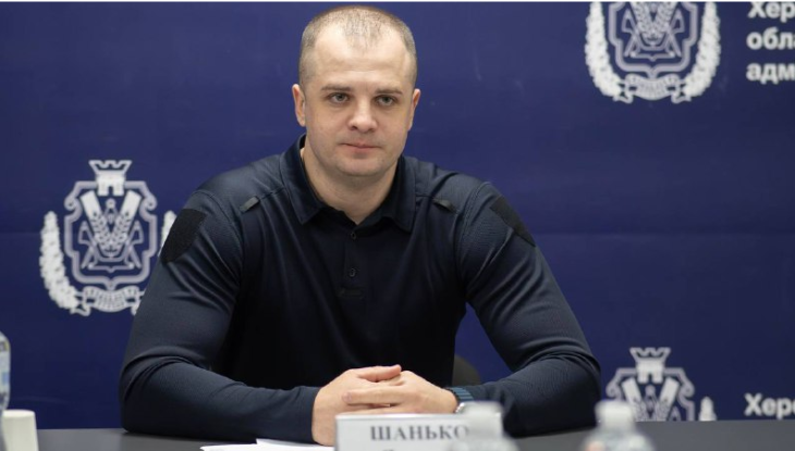 Ярослав Шанько призначений на посаду начальника Херсонської міської військової адміністрації