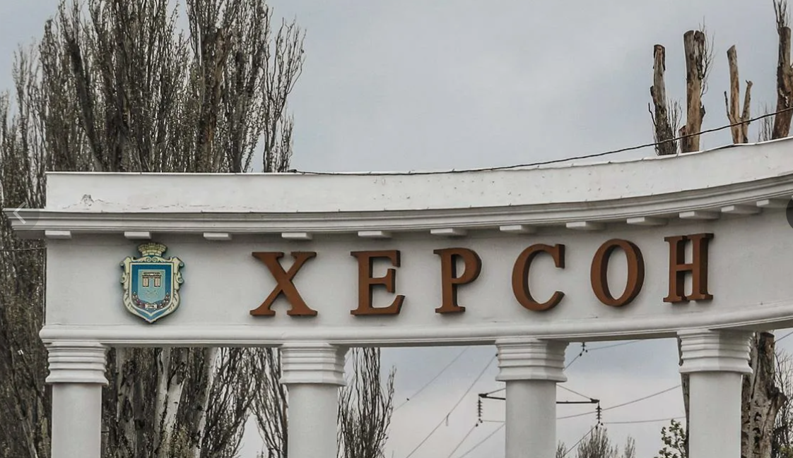 Авіаудар по Херсону: пошкоджено міст до мікрорайону Корабел