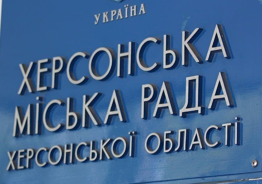 У ХМВА чергові кадрові зміни – призначено нового керівника відділу з питань цивільного захисту
