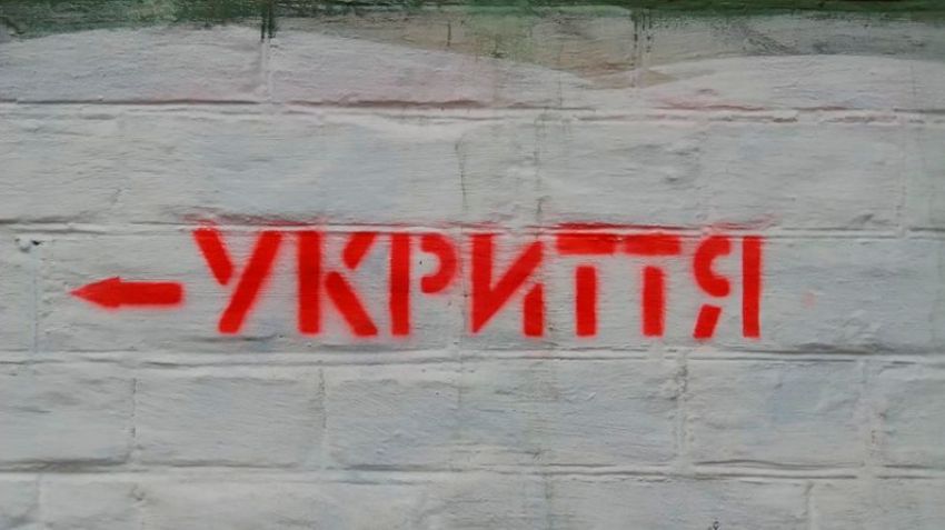 Посадовцю Херсонської МВА загрожує позбавлення волі до  п’яти років