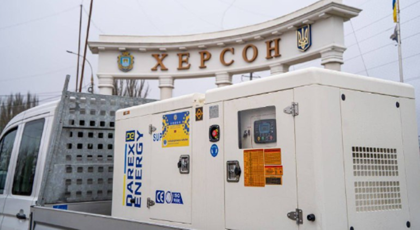 Тайвань передав Херсону дизельний генератор