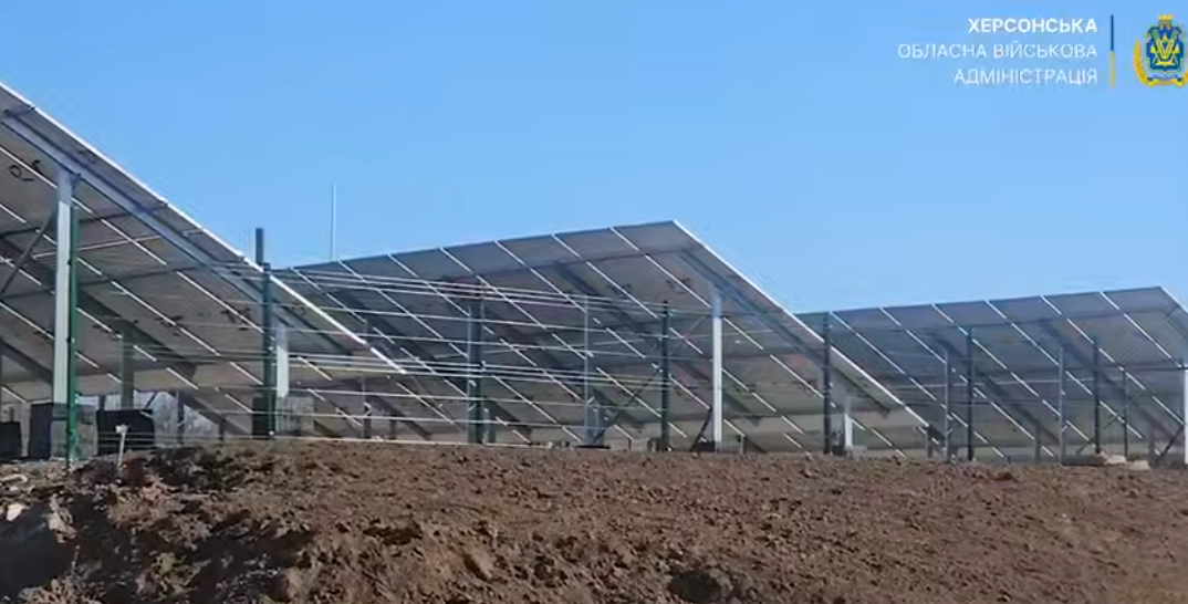 У Великоолександрівській громаді встановили сонячну електростанцію