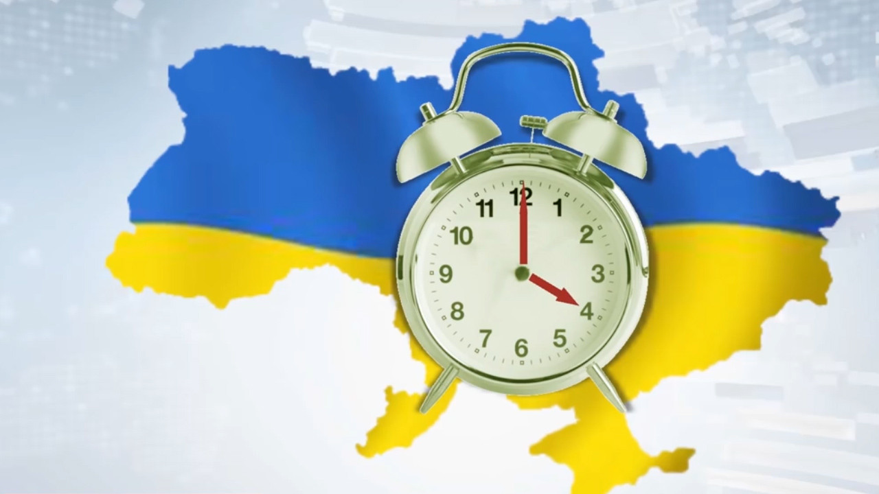 Україна переходить на літній час