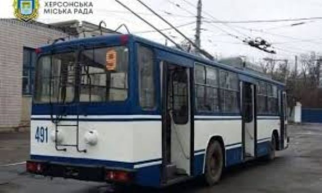 У Херсоні тимчасово не працюють тролейбуси