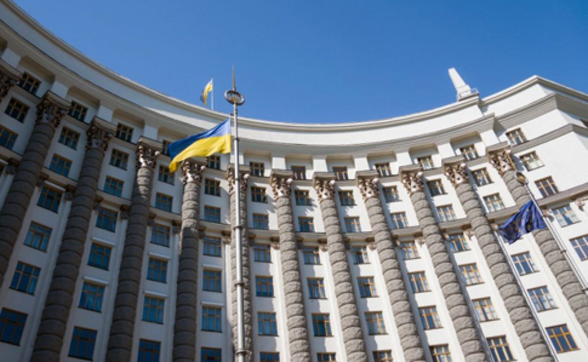 Держава має намір посилити фінансування прифронтових громад