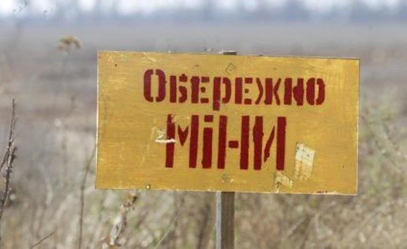У Молодіжному Херсонської громади загинув чоловік