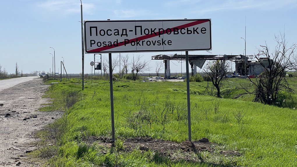 У Посад-Покровському розпочав роботу стоматологічний кабінет