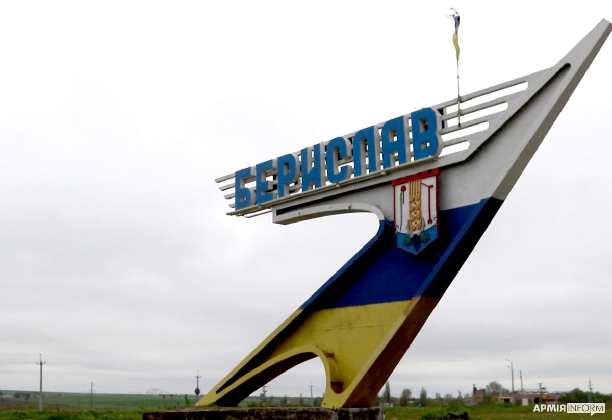 До Берислава вдруге доставили продовольство дронами
