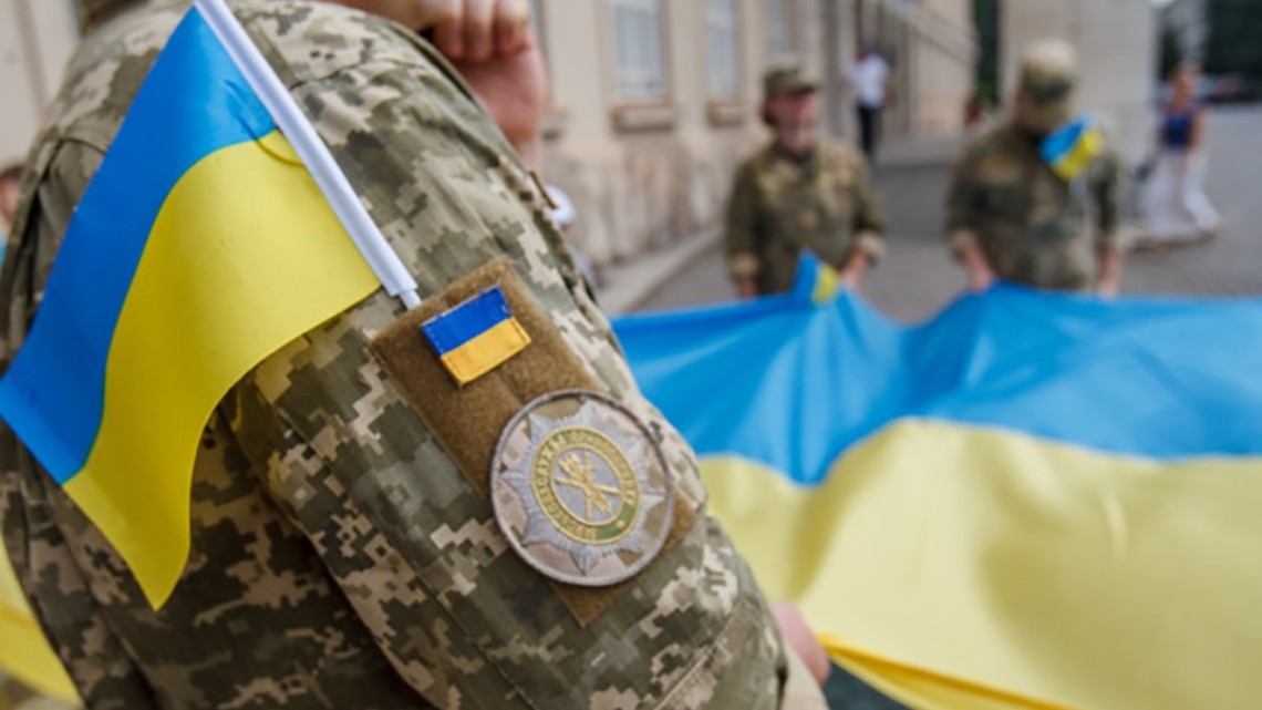 Як Херсон відзначатиме День захисників і захисниць України