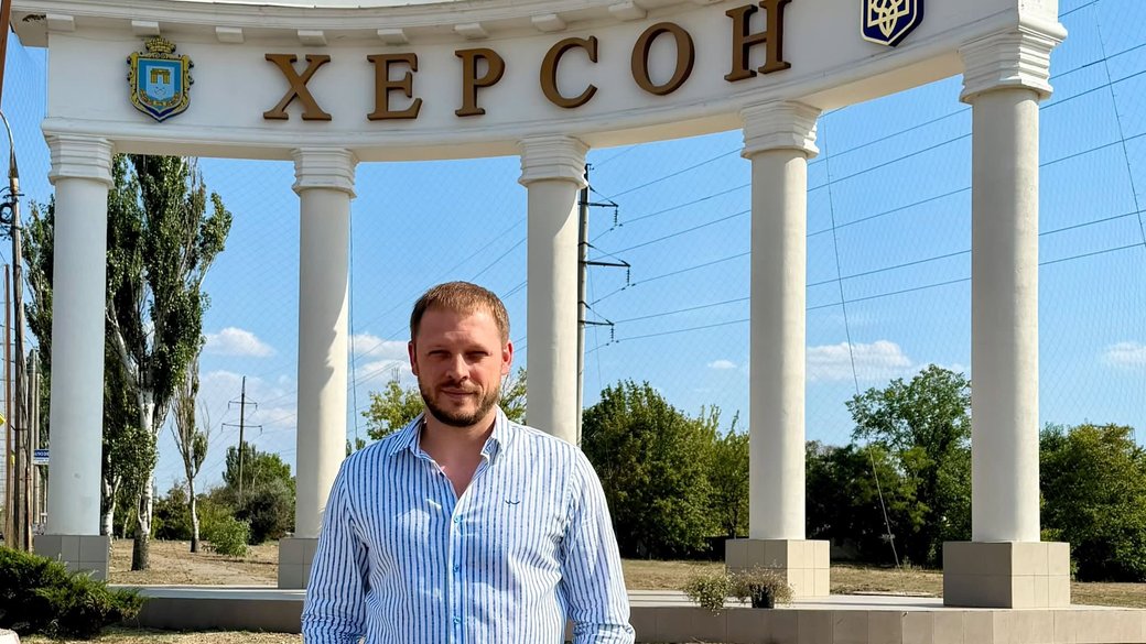 Віталія Бєлоброва призначили заступником Міністра у справах громад, територій та внутрішньо переміщених осіб
